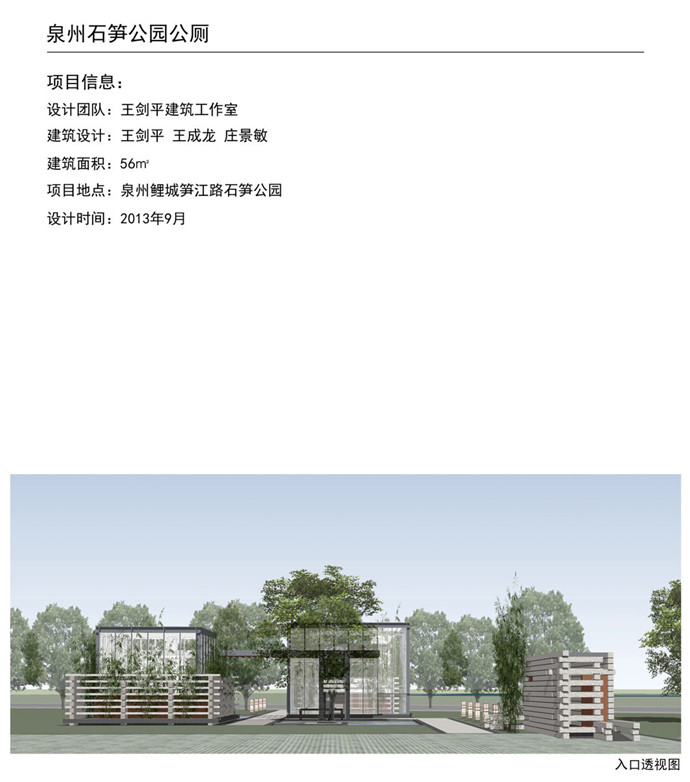 J9国际站备用【唯一】官方网站
