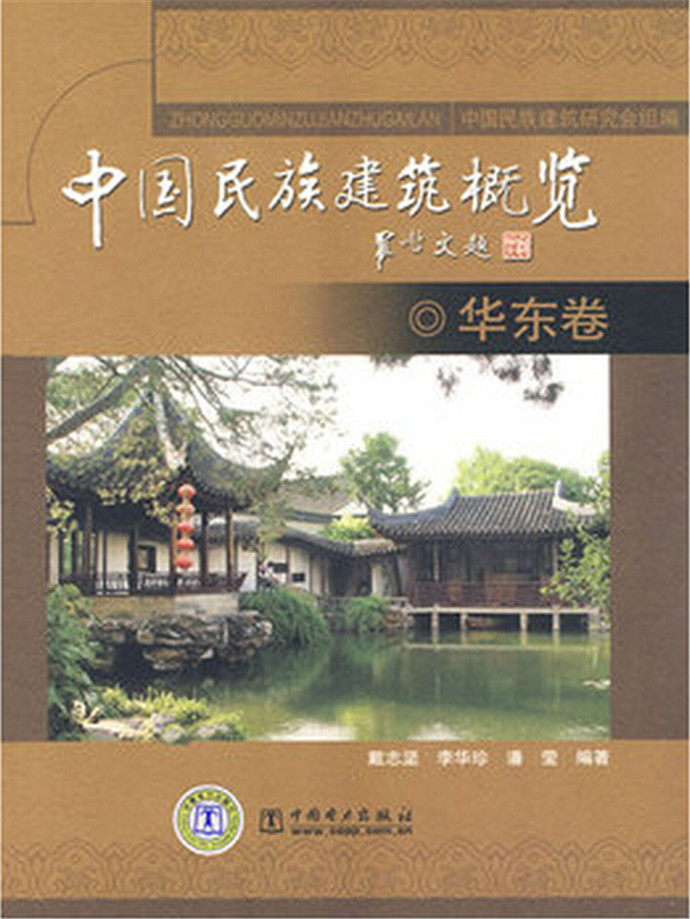 J9国际站备用【唯一】官方网站