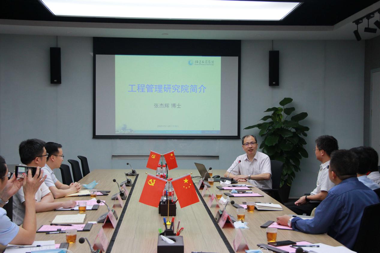 J9国际站备用【唯一】官方网站