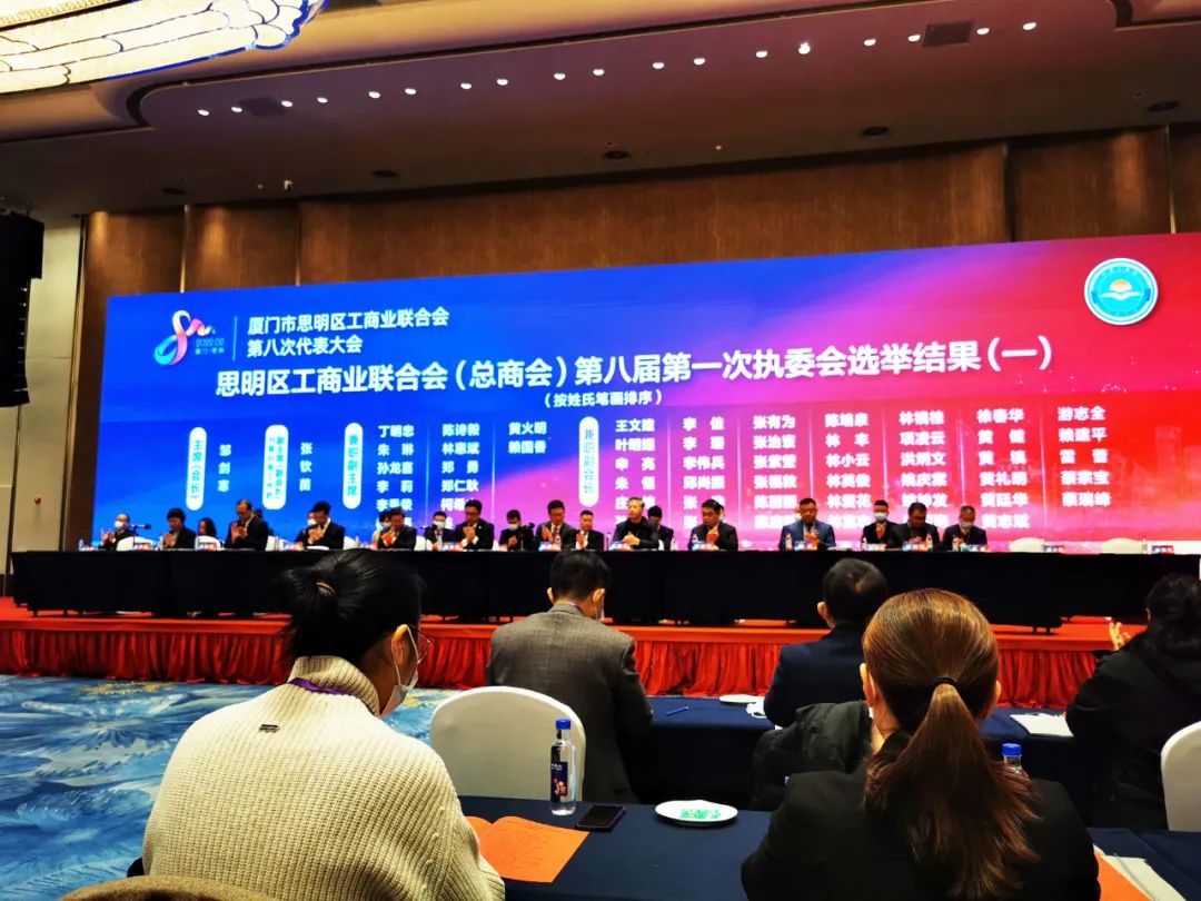 J9国际站备用【唯一】官方网站