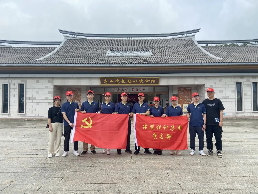 J9国际站备用【唯一】官方网站