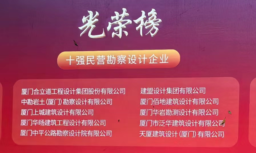 J9国际站备用【唯一】官方网站