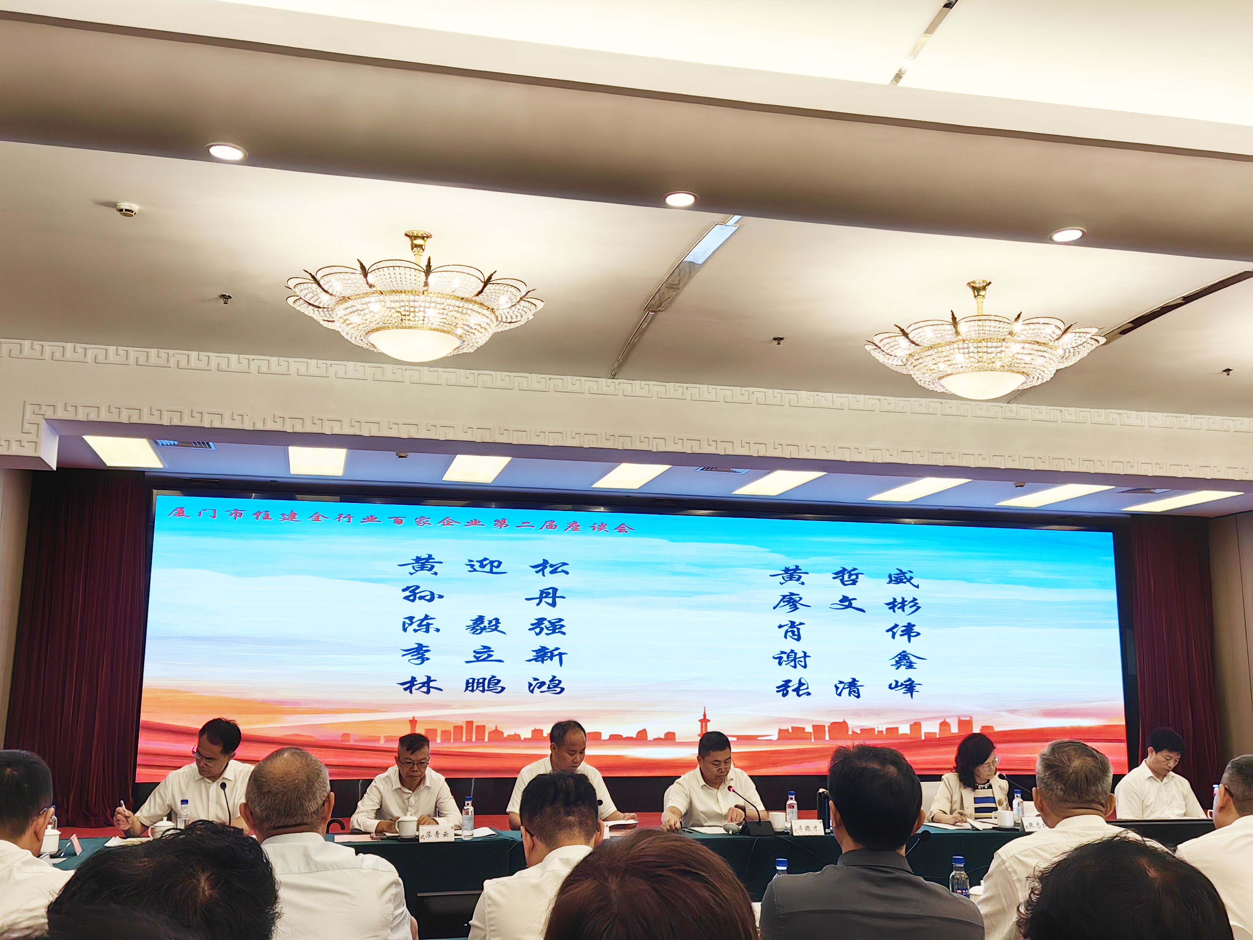 J9国际站备用【唯一】官方网站