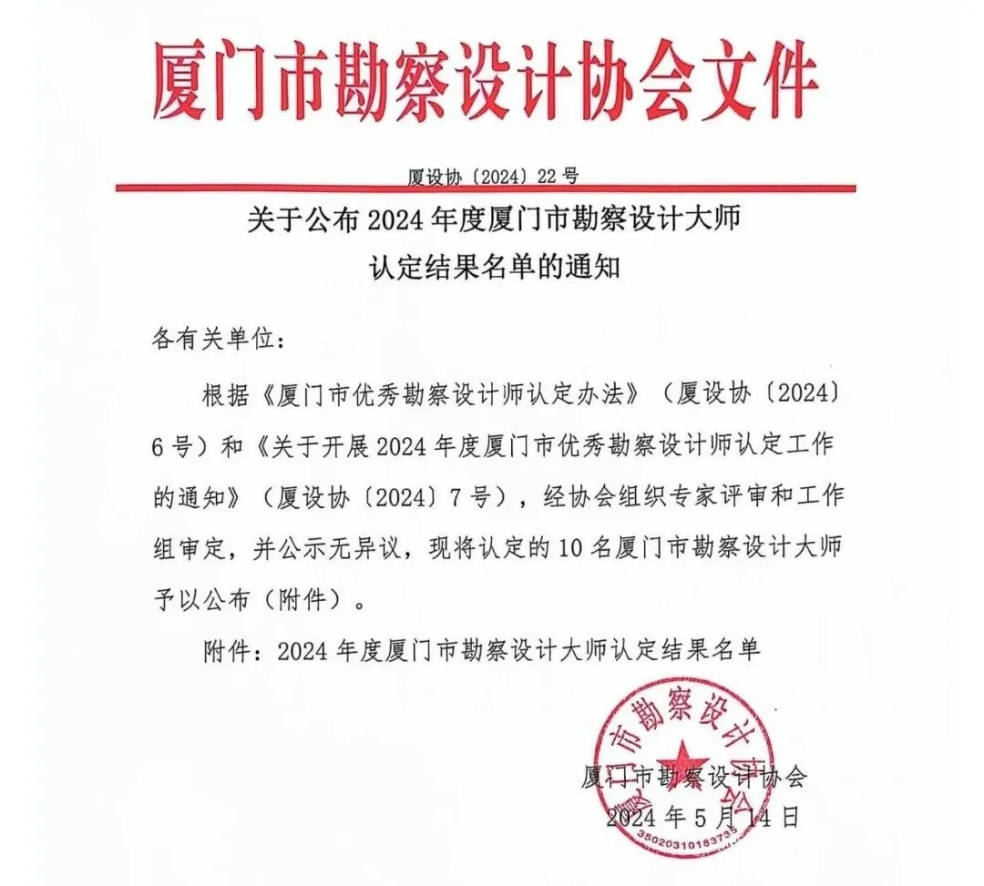 J9国际站备用【唯一】官方网站