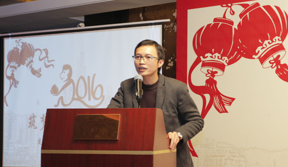 “筑梦十年?携手远航”——j9国际站备用2015年会暨尾牙晚宴成功进行