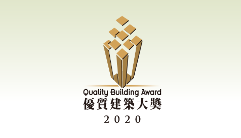 这个香港构筑大奖，在全国寻找妄想中的构筑