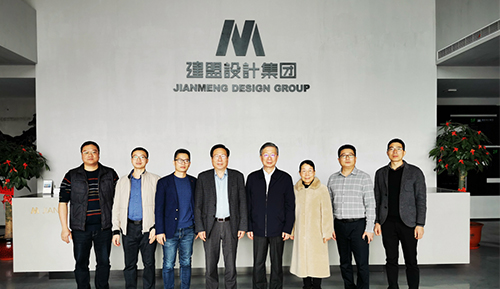 福建省土木构筑学会理事长张建勋一行 莅临j9国际站备用调查领导