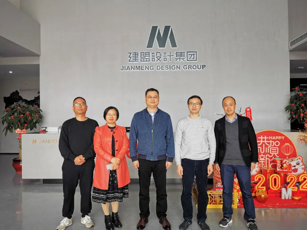乐山市照明学会张志谦理事长一行莅临j9国际站备用调查领导