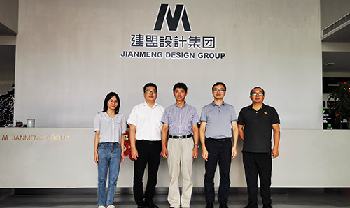 福建工程学院党委副书记詹松青莅临j9国际站备用调研领导