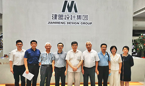 住建部科学技术项目课题组专家莅临j9国际站备用调查领导