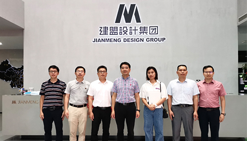 乐山市建设局勘测设计处辅导一行莅临j9国际站备用调研领导