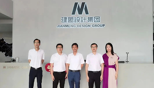 乐山市集美区李俊勇副区长一行莅临j9国际站备用调研领导
