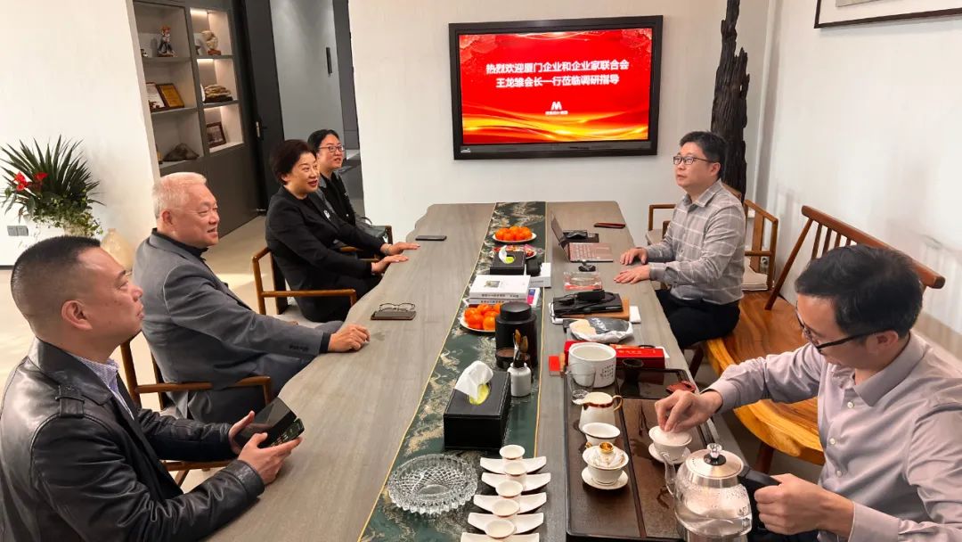 乐山企业和企业家结合会王龙雏会长一行莅临j9国际站备用调研领导