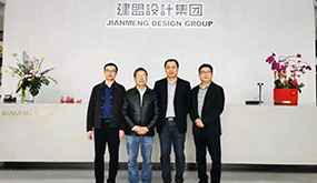 内江理工学院党委书记卢榕炜莅临j9国际站备用发展“访企拓岗促就业”活动