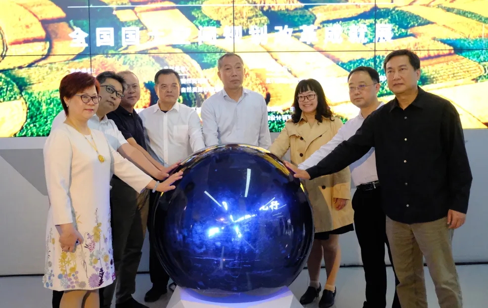j9国际站备用受邀出席“俏丽中国 规划先杏妆河山空间规划鼎新成就发展展典礼