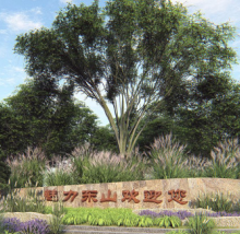 J9国际站备用【唯一】官方网站
